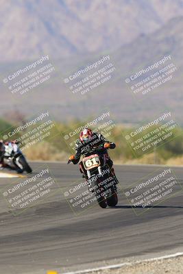 media/Oct-07-2023-CVMA (Sat) [[f84d08e330]]/Race 11 Supersport Open/